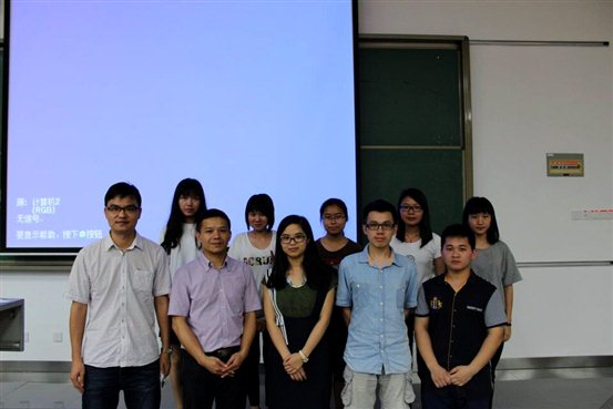 D:\大学\自律会\企业专家讲座\2016.5.3\QQ图片20160503185845.jpgQQ图片20160503185845