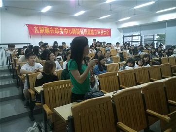 WP_20160426_17_06_54_Pro