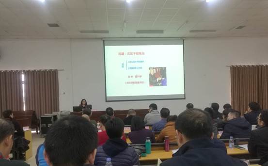 微信图片_20171211090802