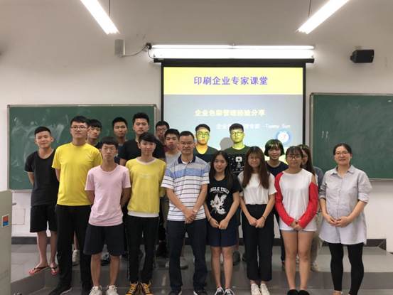 说明:593580397540805461