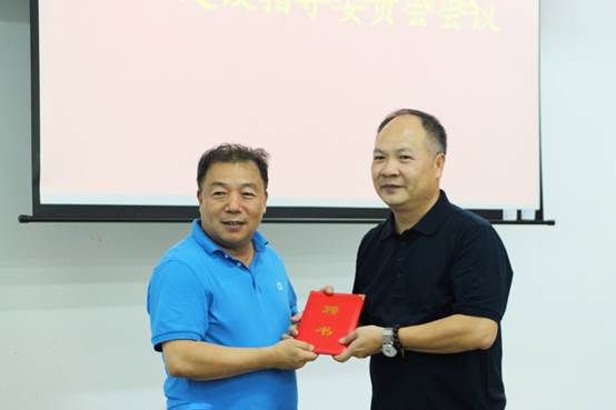 说明:C:\Documents and Settings\Administrator\桌面\2017媒体传播系专业建设指导委员会资料\2017年5月23日媒体传播系专业建设委员会会议\IMG_9106.jpg