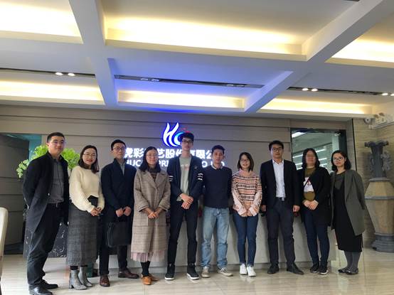 微信图片_20190125114357