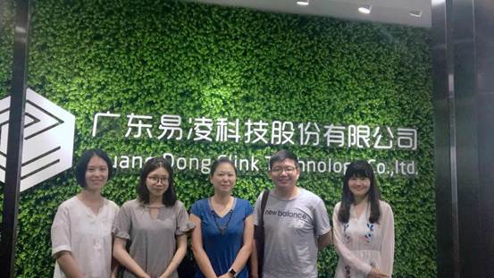 说明:吴家玉 易凌科技2