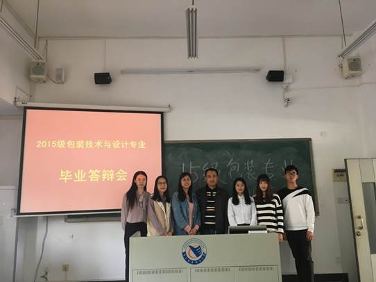 说明:QQ图片20171207115749