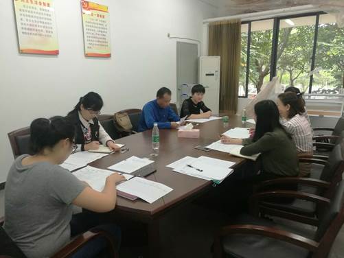 说明:123442495972956115