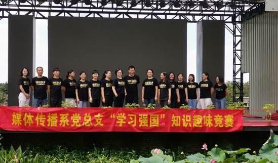 QQ图片20190617105447