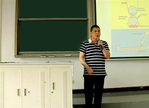 D:\大学\自律会\企业专家讲座4.27\1.jpg1