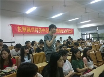 WP_20160426_17_08_35_Pro