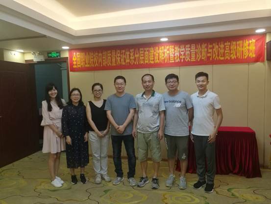 说明:16204332873006035