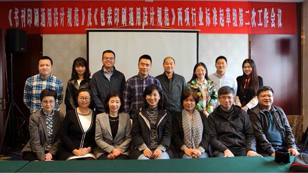 说明:D:\Program Files\Tencent\QQ\Users\452376745\Image\Group\A%]F`PX$]ZYQ7Q`UUJ]RW{7.jpg