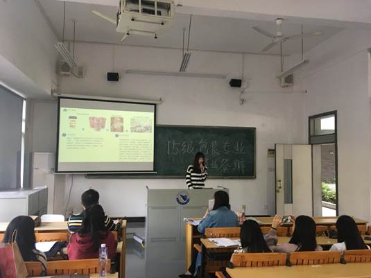 说明:QQ图片20171207115807