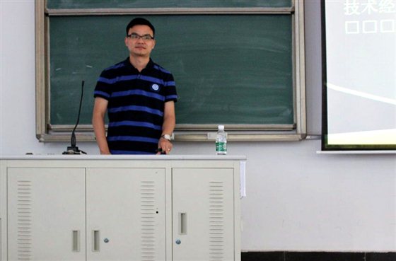 D:\大学\自律会\企业专家讲座\2016.5.11色彩管理\QQ图片20160511174523.jpgQQ图片20160511174523