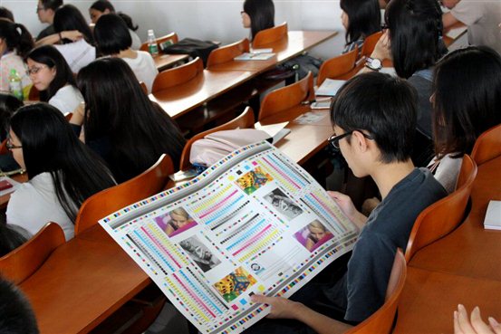 D:\大学\自律会\企业专家讲座\2016.5.11色彩管理\QQ图片20160511174426.jpgQQ图片20160511174426