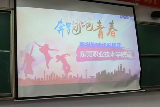 说明:b550e201b2e7453a8531cba0770403f6